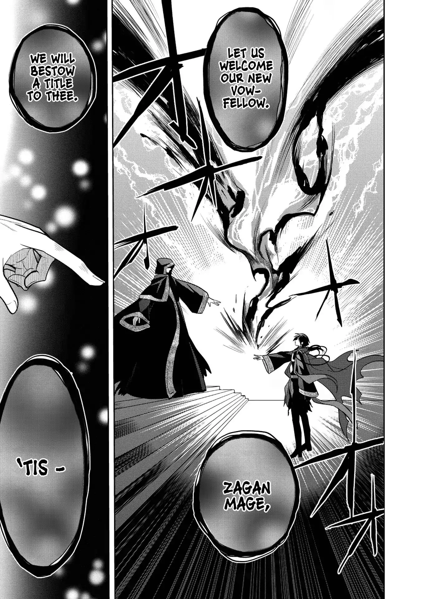 Maou no Ore ga Dorei Elf wo Yome ni Shitanda ga, Dou Medereba Ii? Chapter 9 21